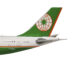 eva air a330-300 D