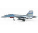 Suchoi Su35 Flanker E PLAAF, 61174, People's Liberation Army Air Force