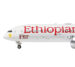 ethiopian 1