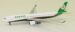 Airbus A330-300 Eva Air B-16340