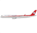 Airbus A350-900 Sichuan Airlines B-304U