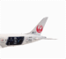 japan2site