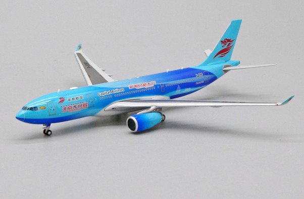 Airbus A330-200 Capital Airlines "Beijing Daxing Livery" B-8981 With Antenna