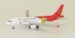 Airbus A320 Shenzhen Airlines B-6565