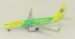 Boeing 737-800 China Eastern "Welcome to Enshi" B-5475 With Antenna
