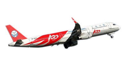 Airbus A321 Sichuan Airlines 100th B-1663