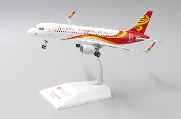 Airbus A320 Hong Kong Airlines B-LPO With Stand