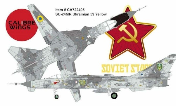 SU-24MR Fencer Ukrainian 59 Yellow Wave 3