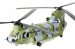 CH47D Chinook , Republic of Korea Army