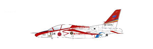 Japan T-4 Trainer 06-5634, JASDF, Ashiya Special 2016