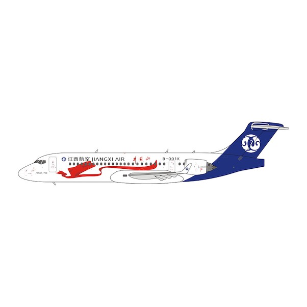 ARJ21-700 Jiangxi Air B-605V JingGangShan