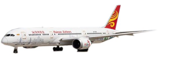 Boeing 787-9 Dreamliner Hainan Airlines "Hainan Free Trade Port" Flap Down B-1540 With Antenna
