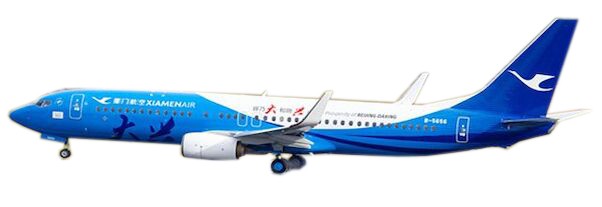 Boeing 737-800 Xiamen Airlines "Beijing Daxing" B-5656 With Antenna