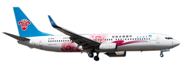 Boeing 737-800 China Southern Airlines "Henan Province" B-1979 With Antenna