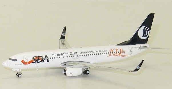 Boeing 737-800 Shandong "100th 737" B-7669