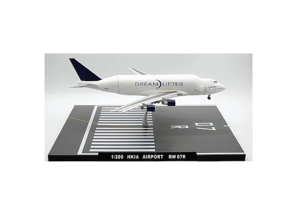 Hong Kong Airport Runway 07R Display Stand