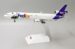McDonnell Douglas MD11 FedEx "Panda Express #3" N585FE With Stand