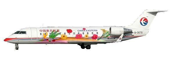 Canadair CRJ200LR China Eastern B-3070 With Stand