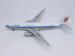 Airbus A330-200 Air China B-6080