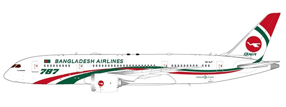 Boeing 787-8 Dreamliner Biman Bangladesh Airlines S2-AJT
