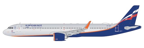 Airbus A321neo Aeroflot VP-BPP