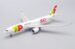 Airbus A330-900neo TAP Air Portugal CS-TUI