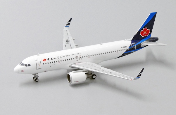 Airbus A320 Qingdao Airlines B-1695