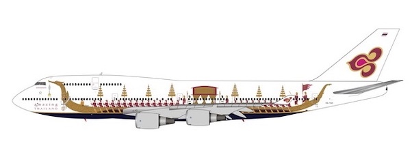 Boeing 747-400 Thai Airways Royal Barge HS-TGO