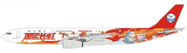 Airbus A330-300 Sichuan Airlines Changhong B-5960