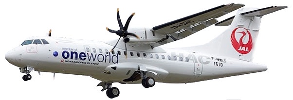 ATR42-600 Hokkaido Air System JA13HC "OneWorld Livery"