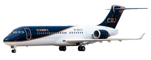 ARJ21B COMAC Business Jet B-001X