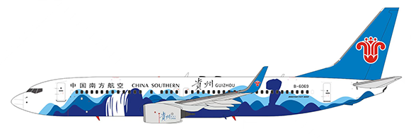 Boeing 737-800 China Southern B-6069 guizhou #2 livery