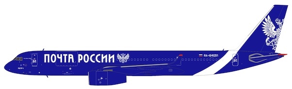 Tupolev Tu204-100C Pochta Rossil RA-64051