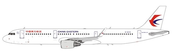 Airbus A321 China Eastern B-8576