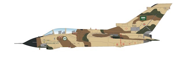 Tornado IDS "Exercise Saudi Sword 2007" No.703, 7th Sqn., RAF Lossiemouth, RSAF