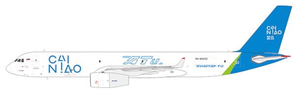 Tupolev Tu-204-100C Aviastar-TU Airlines / Cainiao Network RA-64032