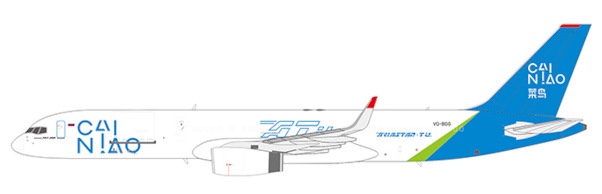 Boeing 757-200 Aviastar-TU Airlines / Cainiao Network VQ-BGG
