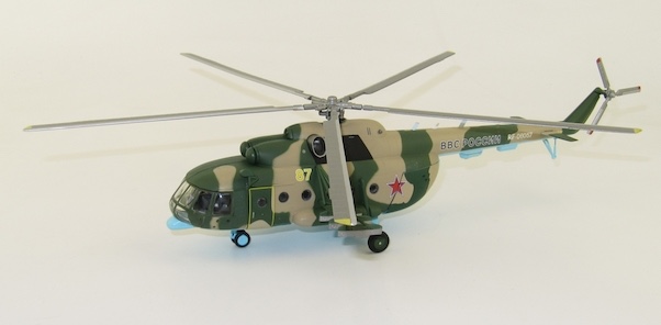 Mil Mi-8MT Russian Air Force,"Hip" - 339th Air Base, Torzhok RF-06057/87 yellow