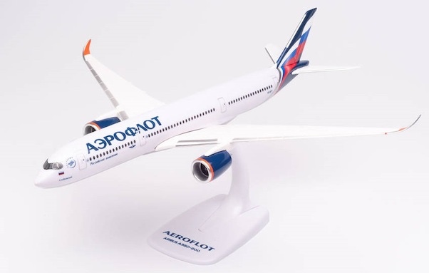 Airbus A350-900 Aeroflot "P. Tchaikovsky" VQ-BFY
