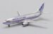 Boeing 737-500 Boeing House Color N73700