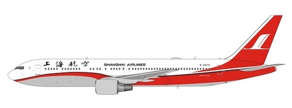 Boeing 767-300 Shanghai Airlines B-2570