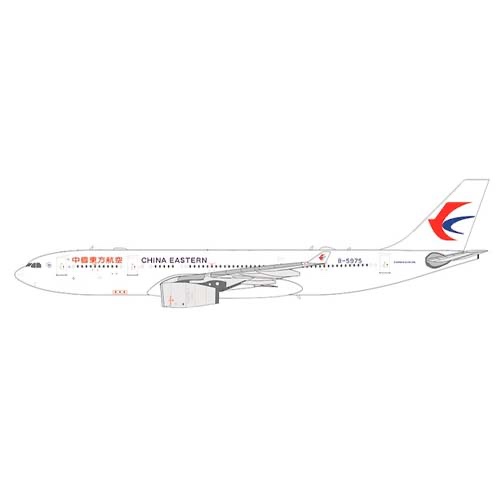 Airbus A330-200 China Eastern Airlines B-5975