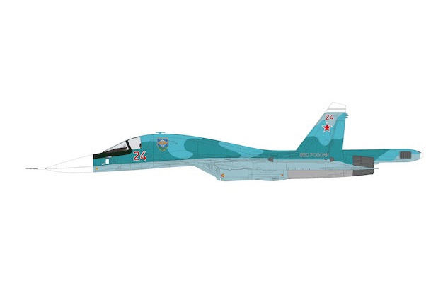 Sukhoi SU34 Fullback Fighter Bomber Red 24, Russian Air Force, Ukraine, March 2022