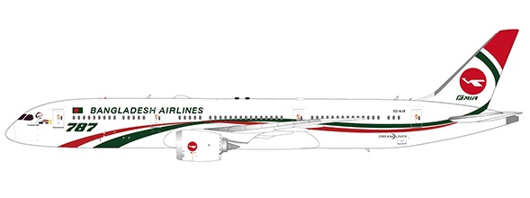 Boeing 787-9 Dreamliner Biman Bangladesh Airlines S2-AJX Flaps Down