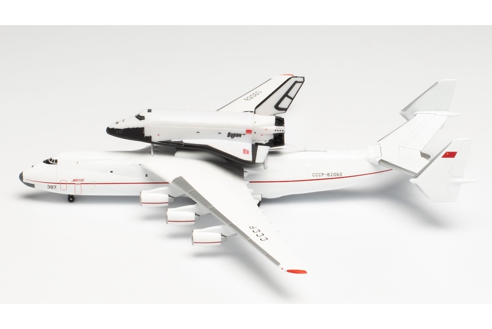 Antonov An225 Mriya & Buran Orbiter CCCP-82060