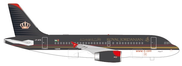 Airbus A319 Royal Jordanian "Shobak" JY-AYN