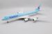 Boeing 747-8i Korean Air HL7631