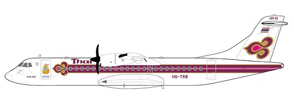ATR72-200 Thai Airways HS-TRB
