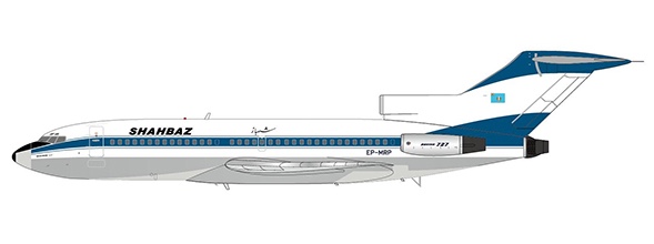 Boeing 727-100 Shahbaz "Polished" EP-MRP