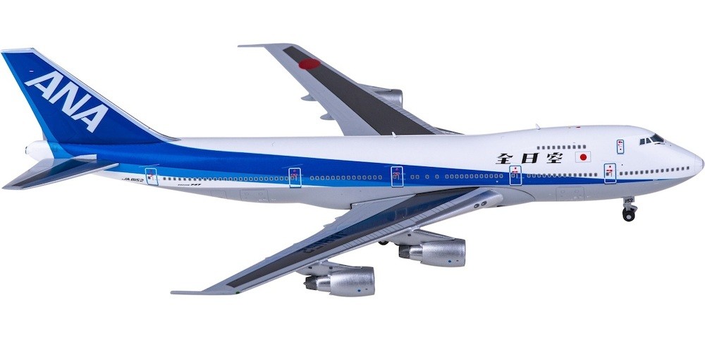 big_bird_bb4_741_003_boeing_747_100sr_ana_all_nippon_airways_ja8152_with_dedicated_sticker_x5e_195132_0__1_